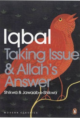 IQBAL TAKING ISSUE