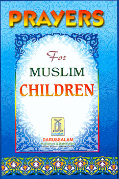 PRAYERS FOR MUSLIM CHILDREN