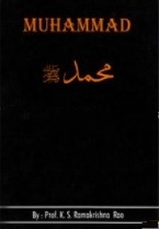MUHAMMAD- THE PROPHET OF ISLAM