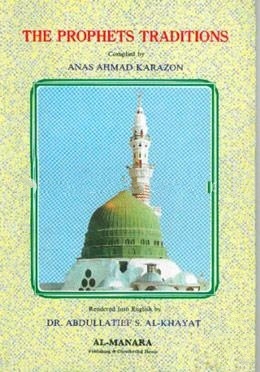 THE PROPHETS TRADITIONS