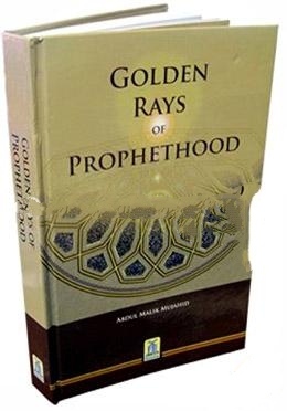 GOLDEN RAYS OF PROPHETHOOD