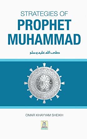 STRATEGIES OF PROPHET MUHAMMAD