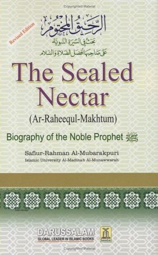 THE SEALED NECTAR