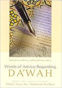 WORD OF ADVICE REGARDING DA'WAH