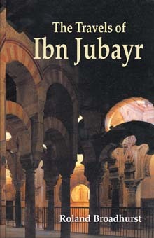 THE TRAVELLER'S OF IBN JUBAYR