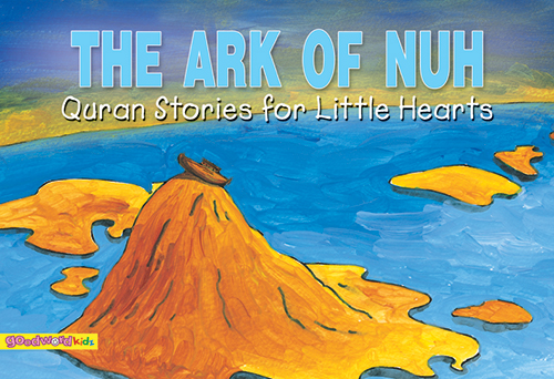 THE ARK OF NUH