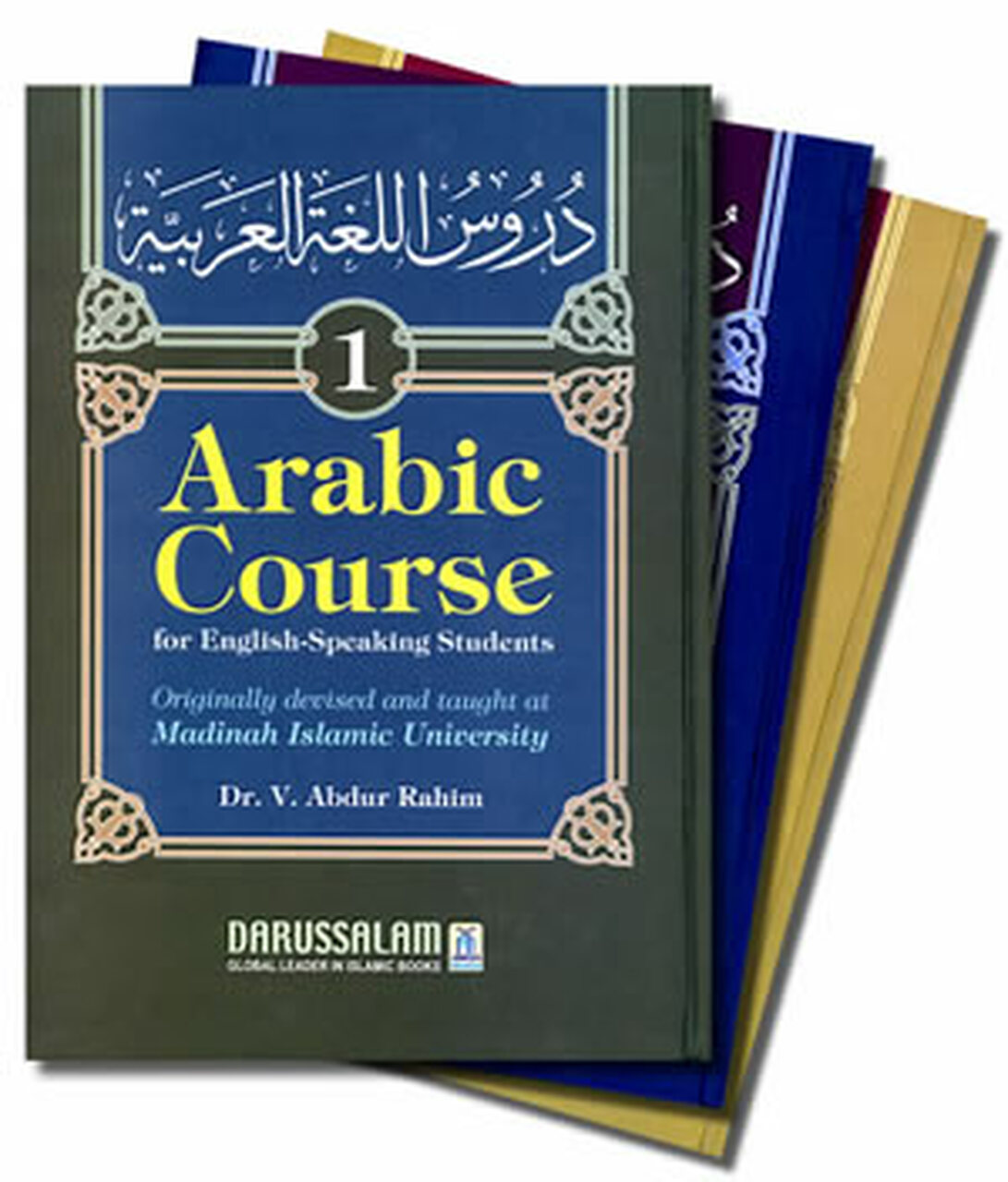 ARABIC COURSE FOR ENGLISH-SPEAKING STUDENTS (3 VOL)