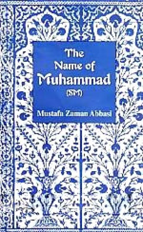 THE NAME OF MUHAMMAD