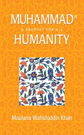MUHAMMAD A PROHPHET FOR ALL HUMANITY