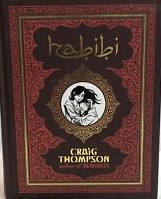 HABIBI (PANTHEON GRAPHIC LIBRARY)