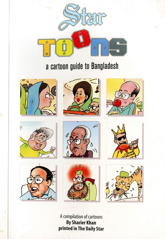 STAR TOONS