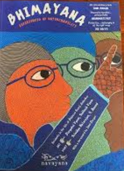 BHIMAYANA: EXPERIENCES OF UNTOUCHABILITY