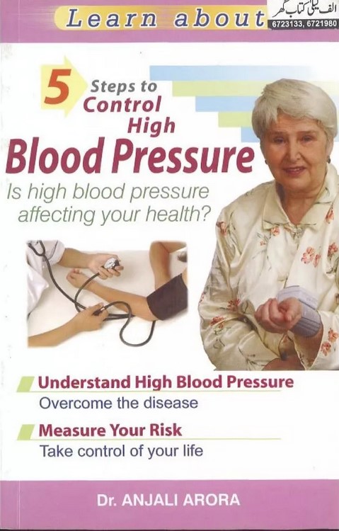 5 STEPS TO CONTROL HIGH BLOOD PRESSURE