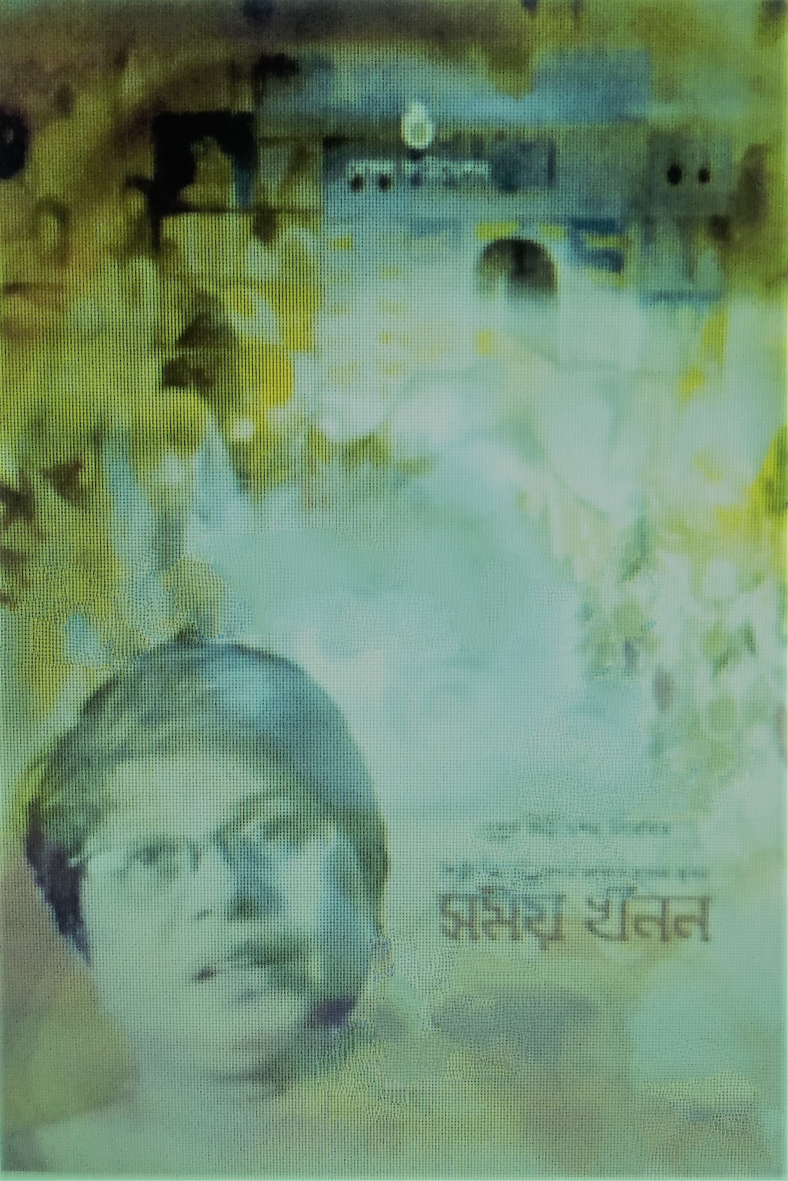 সময় খনন