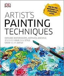 ARTIST'S PAINTING TECHNIQUES