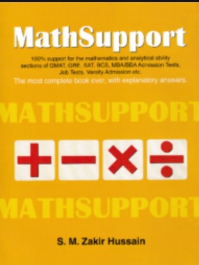 MATHSUPPORT