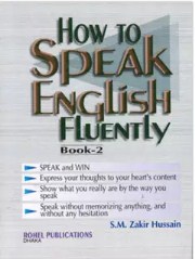 HOW TO SPEAK ENGLISH FLUENTLY BOOK-2