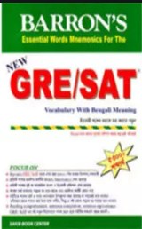 BARRONS ESSENTIAL WORD MNEMONICS FOR THE NEW GRE /SAT