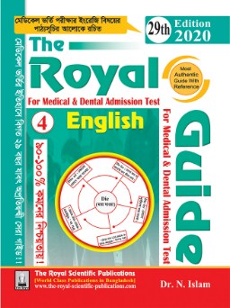 ENGLISH (THE ROYAL GUIDE FOR MEDICAL AND DENTAL ADMISSION TEST)