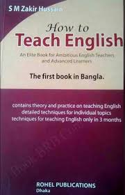HOW TO TEACH ENGLISH