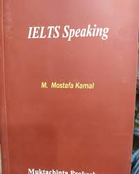 IELTS SPEAKING