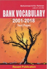 BANK VOCABULARY 2001-2020 TEST PAPER