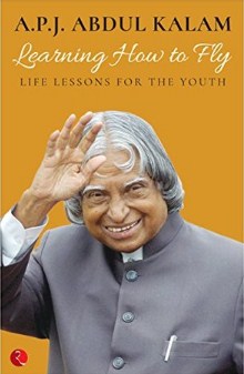 লার্নিং হাউ টু ফ্লাই (লাইফ লেসনস ফর দি ইয়ুথ)