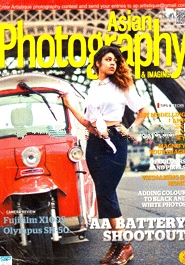 ASIAN PHOTOGRAPHY ‍AND IMAGING - JULY ' 13