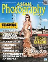 ASIAN PHOTOGRAPHY ‍AND IMAGING - JULY ' 12
