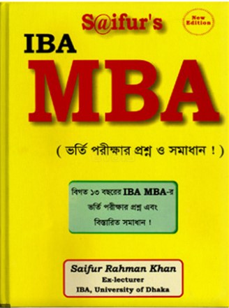 SAIFUR'S : IBA MBA QUESTION SOLUTION