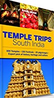 TEMPLE TRIPS- SOUTH INDIA
