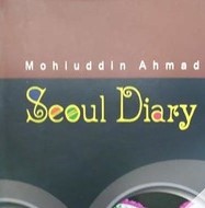 SEOUL DIARY