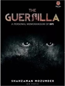 THE GUERRILLA