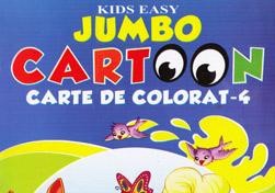 KIDS EASY JUMBO CARTOON COLOURING BOOK-4