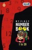 MY FIRST NUMBER BOOK 1-20