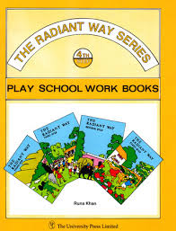 PLAY SCHOOL WORKBOOK 4TH PART