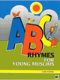 ABC RHYMES FOR YOUNG MUSLIMS