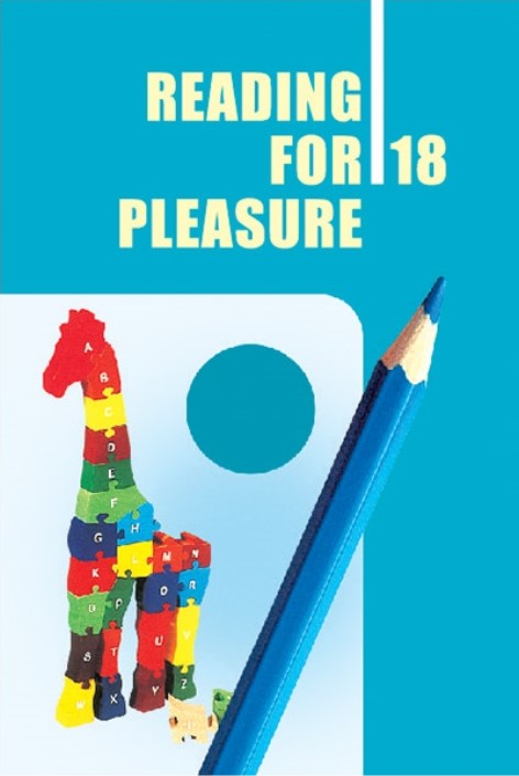 READING FOR PLEASURE-18