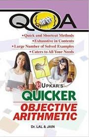 QOA QUICKER OBJECTIVE ARITHMETIC