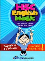 এইচ এস সি ইংলিশ ম্যাজিক