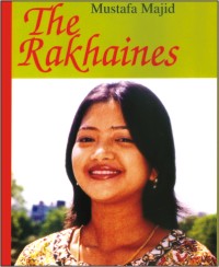 THE RAKHAINES
