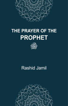 THE PRAYER OF THE PROPHET ﷺ (POCKET SIZE)