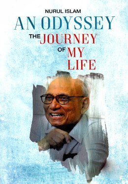 AN ODYSSEY : THE JOURNEY OF MY LIFE