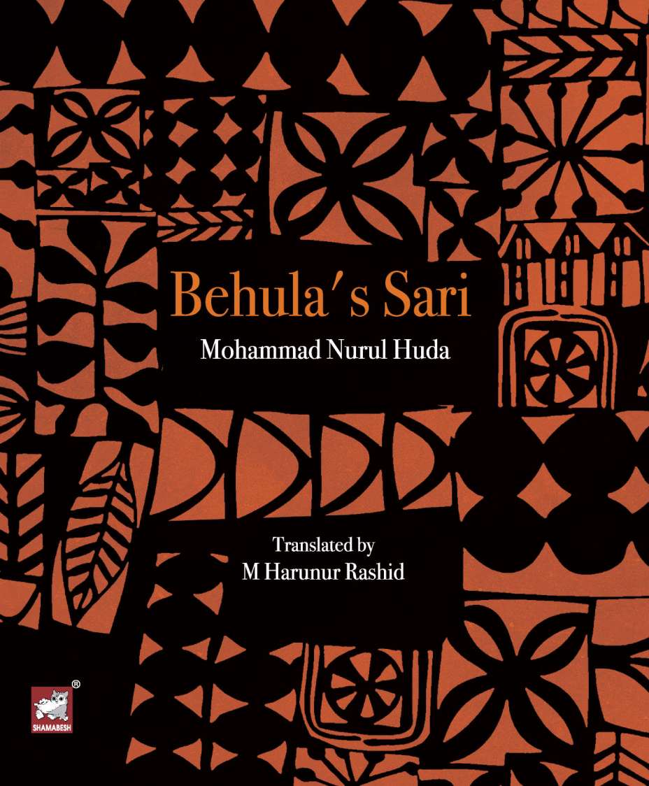 	BEHULA’S SARI