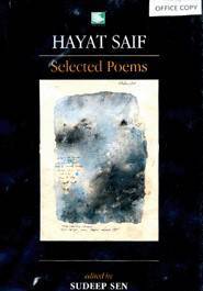 HAYAT SAIF : SELECTED POEMS
