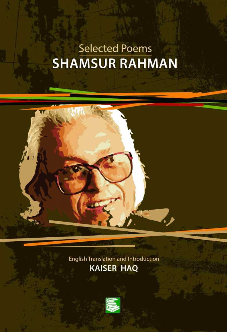 SELECTED POEMS SHAMSUR RAHMAN