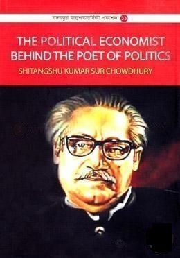 THE POLITICAL ECONOMIST BEHIND THE POET OF POLITICS