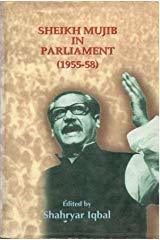 SHEIKH MUJIB IN PARLIAMENT