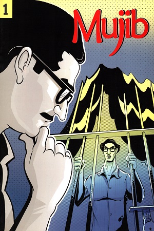 GRAPHIC NOVEL-1 : MUJIB - ENGLISH VARSON
