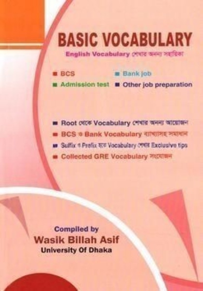 BASIC VOCABULARY 